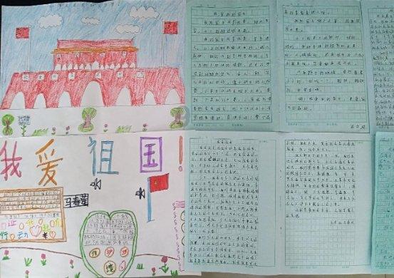决战！平安京